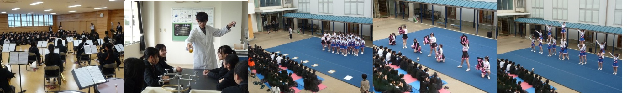 部活動「新入生歓迎イベント」開催